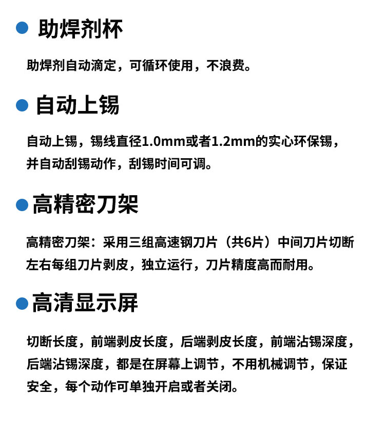 556詳情頁(yè)_06 556詳情頁(yè)_06