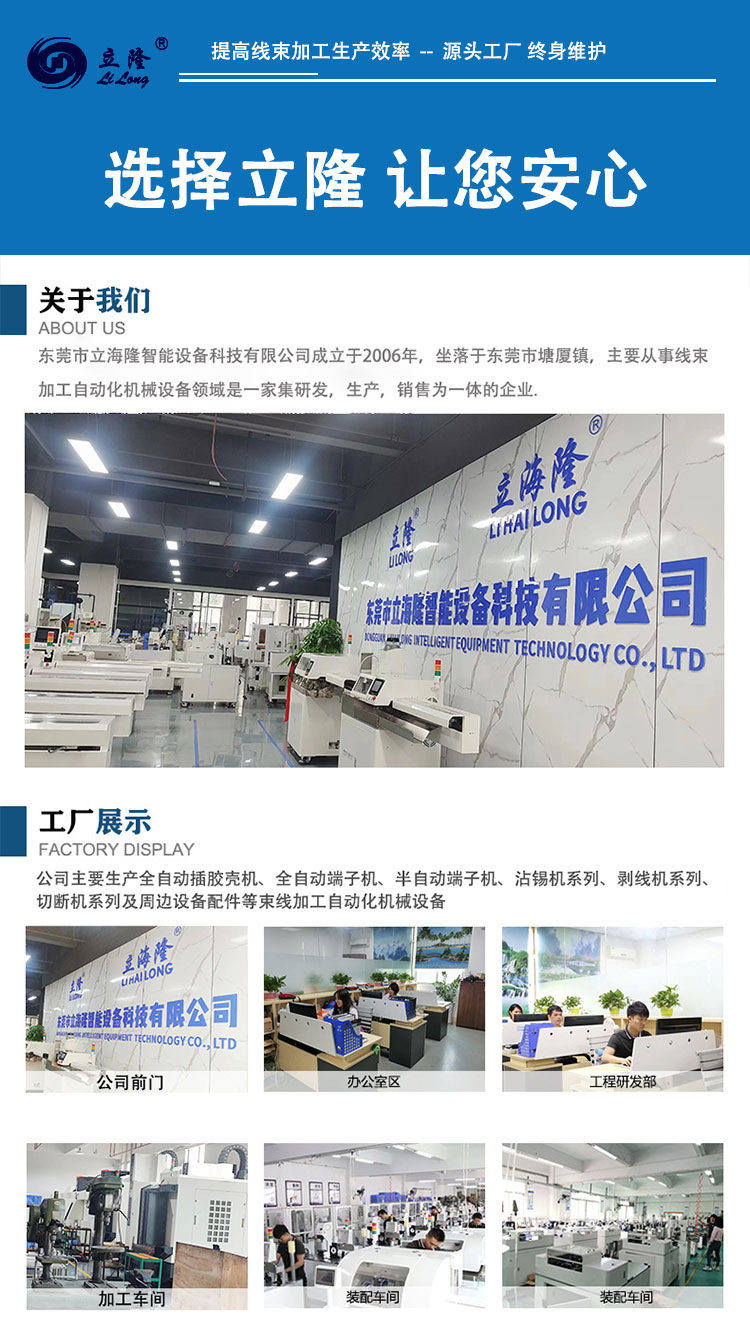 160詳情頁_08 160詳情頁_08