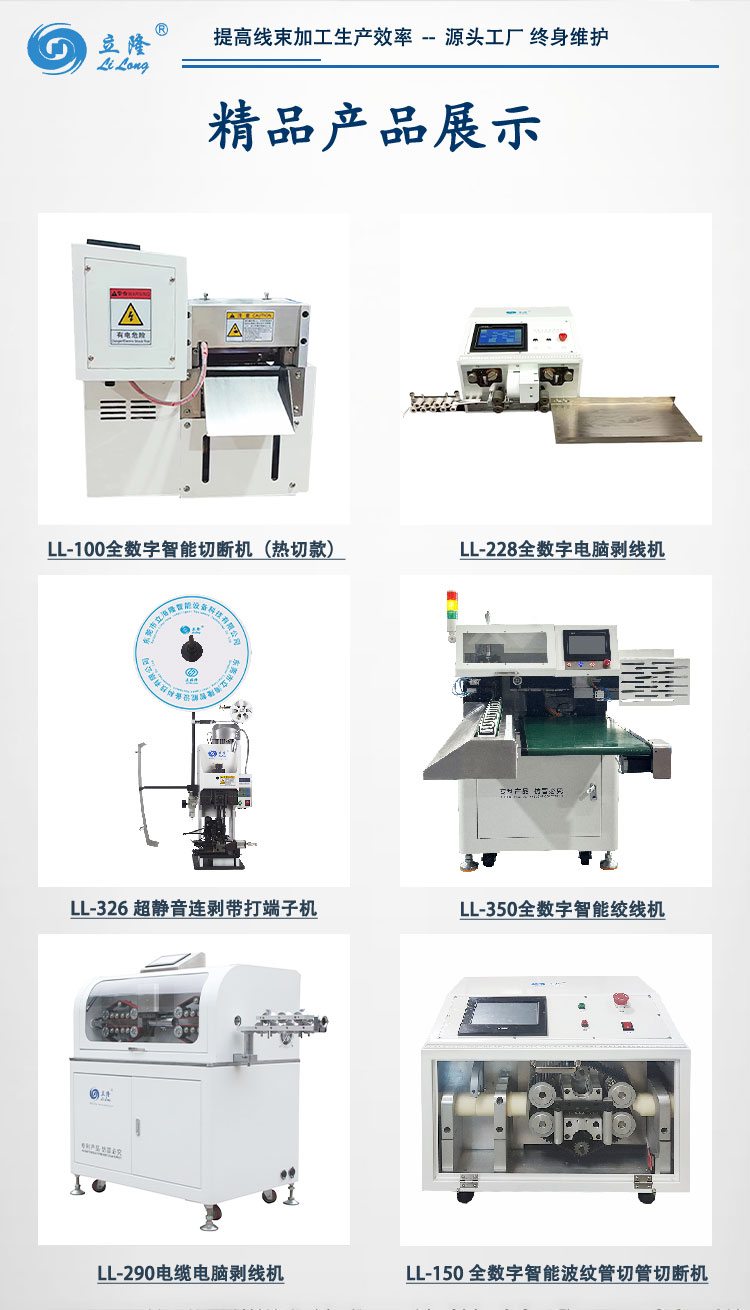 180詳情頁(yè)_08 180詳情頁(yè)_08