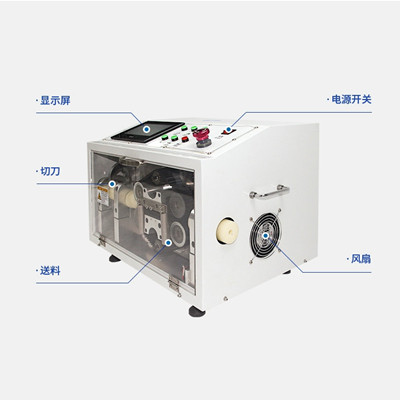 波紋管切斷機(jī)竟切不斷？